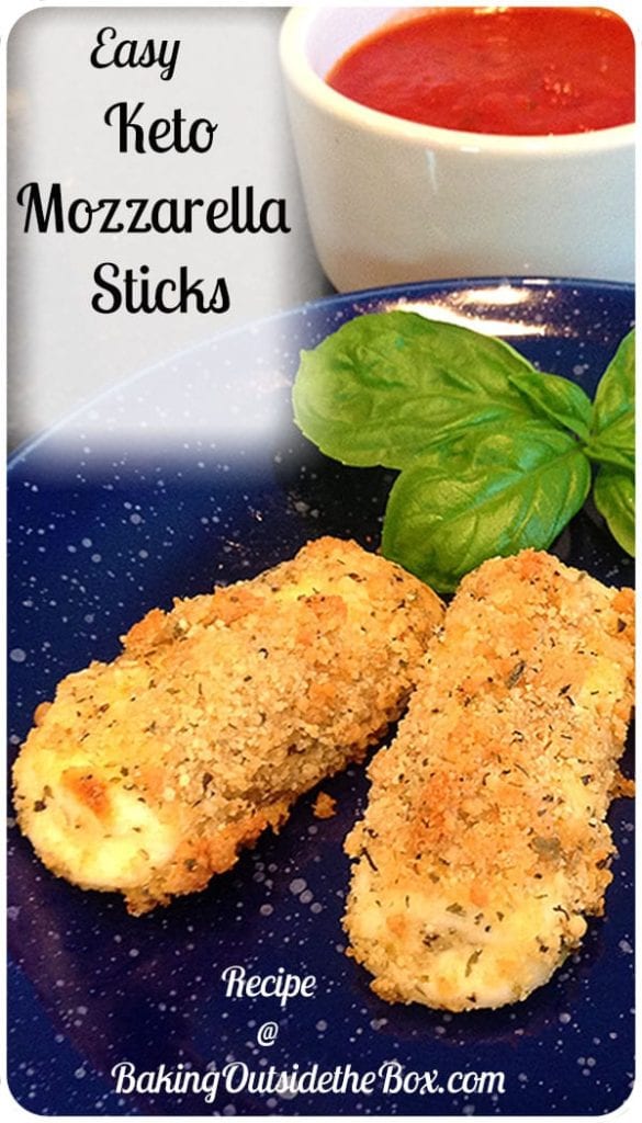 #bakingoutsidethebox | These Easy Low Carb Baked Mozzarella Sticks are my fuss-free way to make a favorite restaurant treat at home.